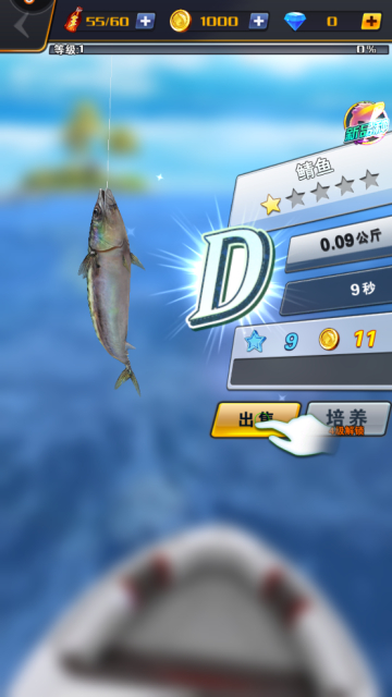 ֮(ѵ)ٷv1.15.82׿ͼ2