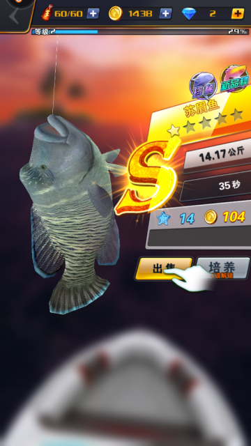 ֮(ѵ)ٷv1.15.82׿ͼ3