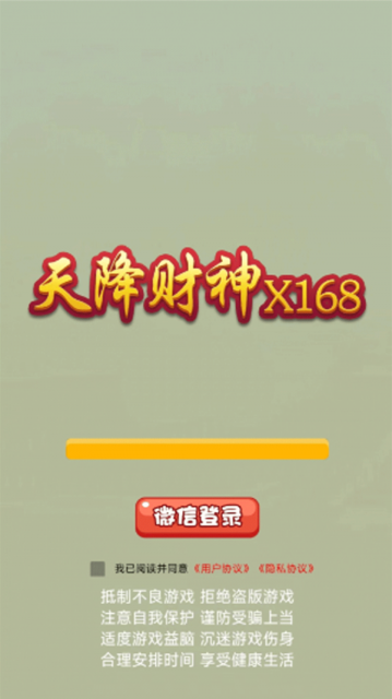 콵x168Ϸv1.0°ͼ3