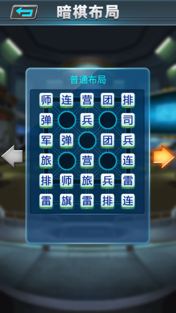 ֻٷv1.60 ׿ͼ1