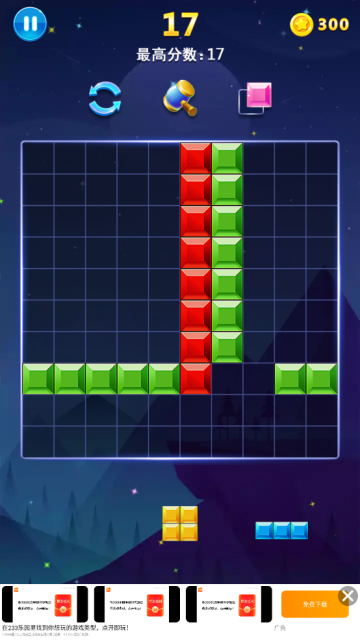 ֻٷv1.60 ׿ͼ0