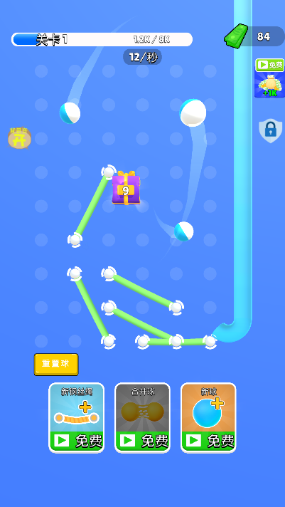 ߸(dng)C(j)Α׿v1.0.1֙C(j)