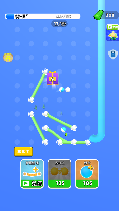 ߸(dng)C(j)Α׿v1.0.1֙C(j)