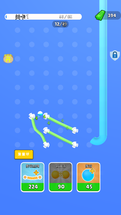 ߸(dng)C(j)Α׿v1.0.1֙C(j)