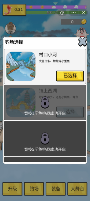 ̫v6.3.0.23204°ͼ0