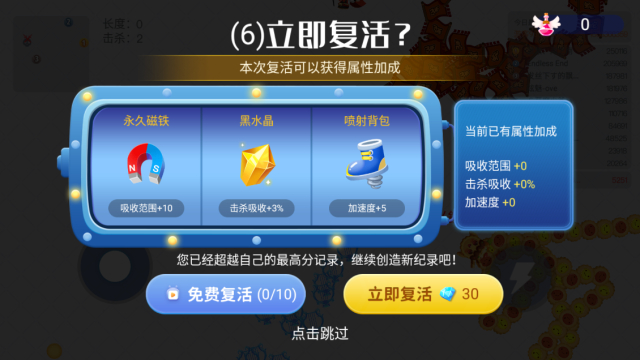 ̰߹ٷ߰v1.7.2׿ͼ3