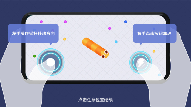 ̰߹ٷ߰v1.7.2׿ͼ2