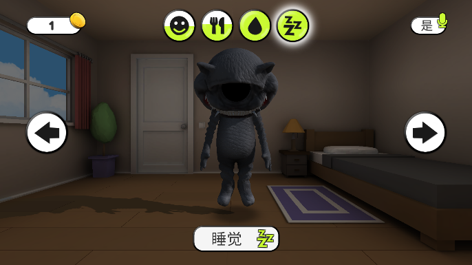 ˵СèֲϷ׿v1.2.0°ͼ1