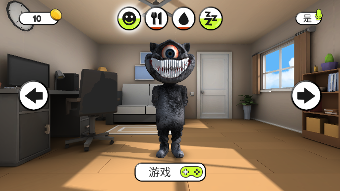 ˵СèֲϷ׿v1.2.0°ͼ3