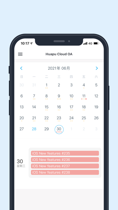 app°v1.1.53ֻ