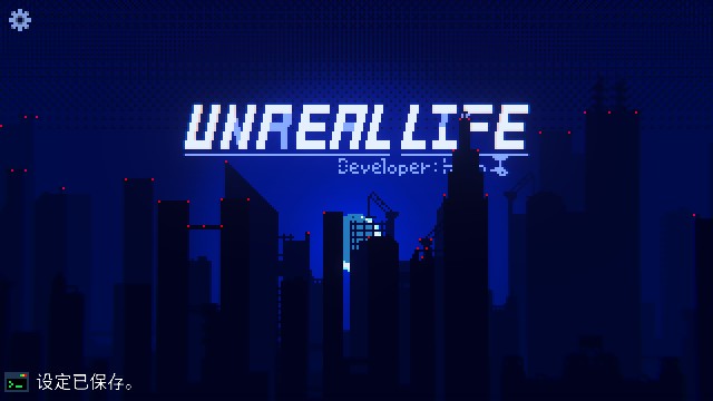 ʵ(Unreal Life)ϷѰv3.0.6°ͼ4