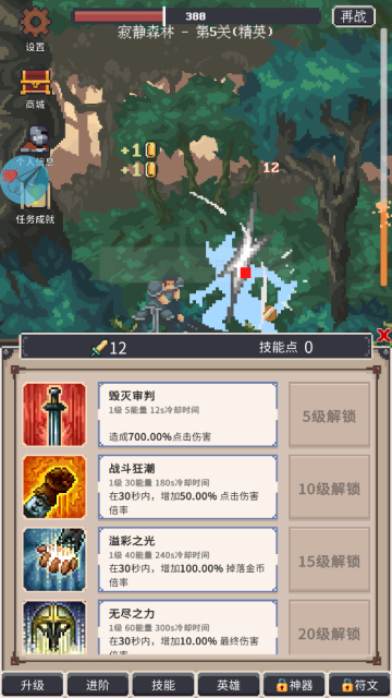 ֮ò˵v1.0.7׿ͼ1