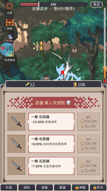 ֮ò˵v1.0.7׿ͼ0