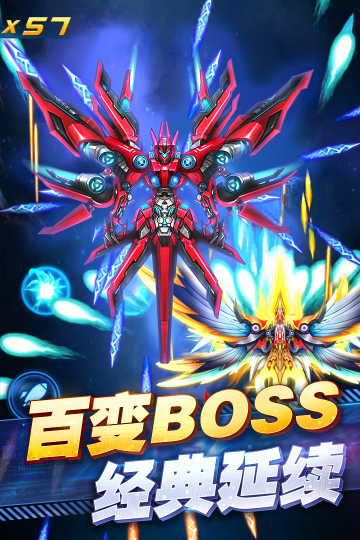 ƻսϷ°v2.8.0׿ͼ4