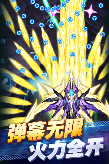 ƻսϷ°v2.8.0׿ͼ0