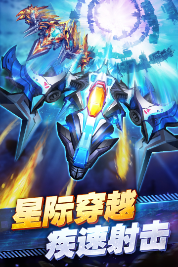 ƻսϷ°v2.8.0׿ͼ2