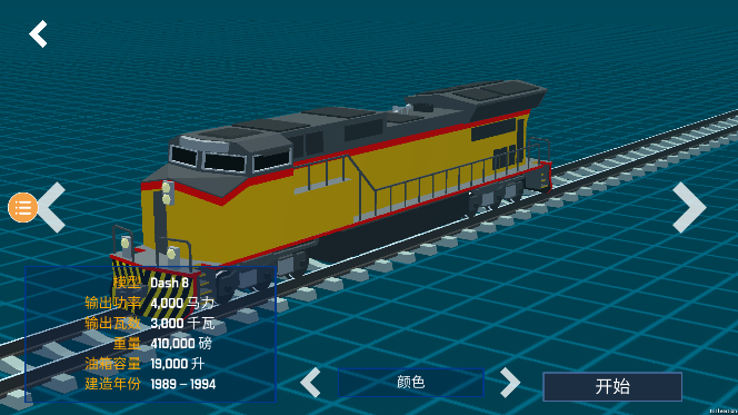 гģϷ°v0.6.22׿ͼ2