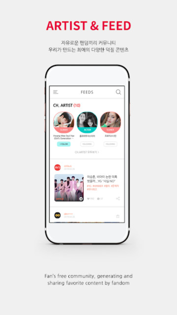 starpoll׿°v1.1.6ֻͼ2