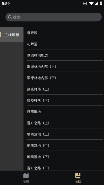ֻ֮v1.0.0׿ͼ0