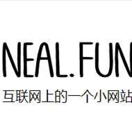 nealfun安卓手机版2023 v1.0.0免费版