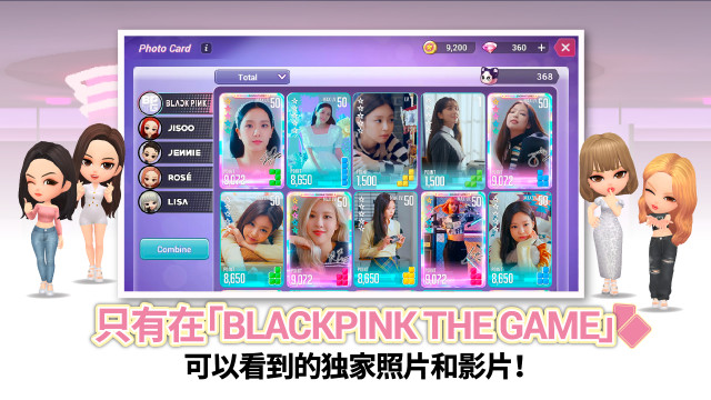 blackpink the game°v1.02.219׿ͼ4