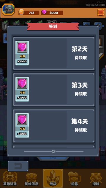 سСֶӰ׿v1.0.7ֻͼ0