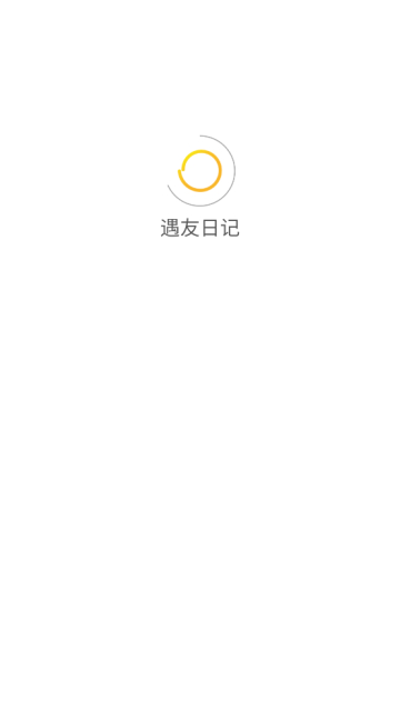 ռappֻv1.0.0׿ͼ2