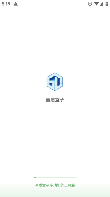 Сɻʺӹٷv1.7.0׿