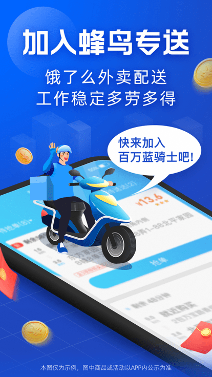 ʿרapp°v8.15.2׿ͼ1