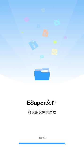 esuperļרҵv1.4.2°ͼ3