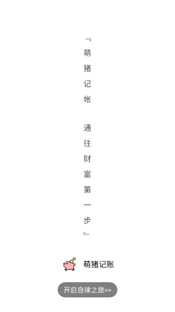 appٷv2.19׿