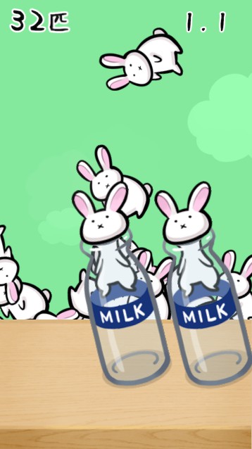 bunnycupϷ׿İv1.0.4°ͼ2
