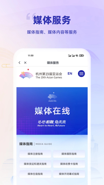 йٷ°v1.1.0׿ͼ1