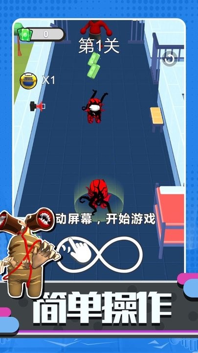 ̫սϷֻv5.0.0׿ͼ3