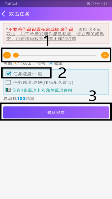 ҪAPPٷv3.0.0°