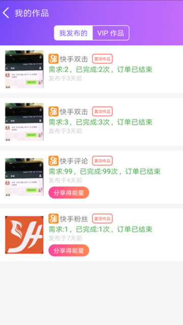 ҪAPPٷv3.0.0°