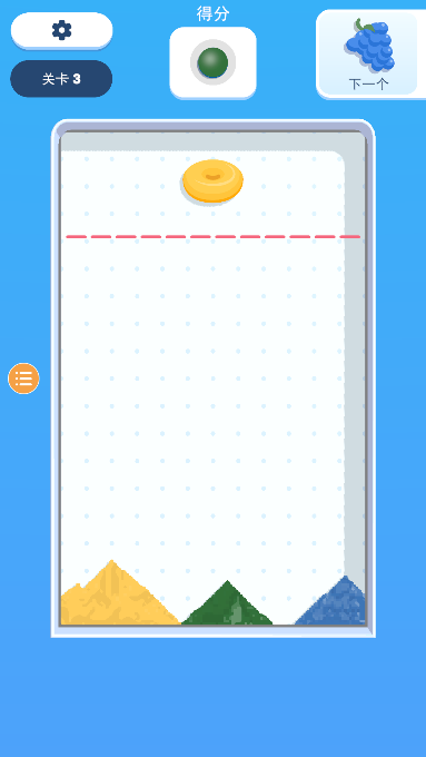 ɳӷϷ׿v1.0.0ֻͼ0