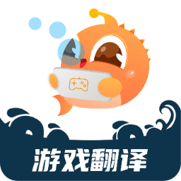 泡泡游戏翻译app免费版 v1.5.4安卓版
