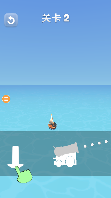 սϷ׿v0.3.7ֻͼ0