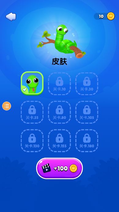 Ϸֻv1.4.23׿ͼ1