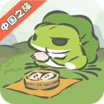 旅行青蛙中国之旅官方版 v1.0.16安卓版