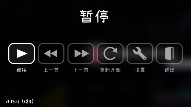 ֮谲׿ٷv1.15.4׿ͼ1