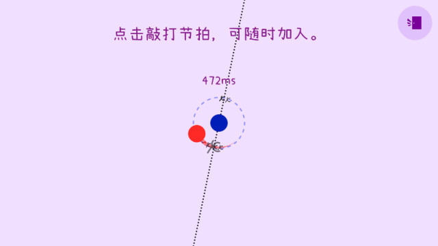 ֮谲׿ٷv1.15.4׿ͼ3