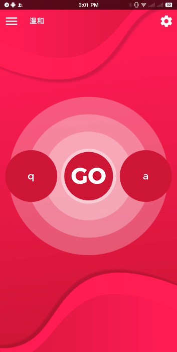 couple gameĻðհ׿v2.5.10°ͼ3