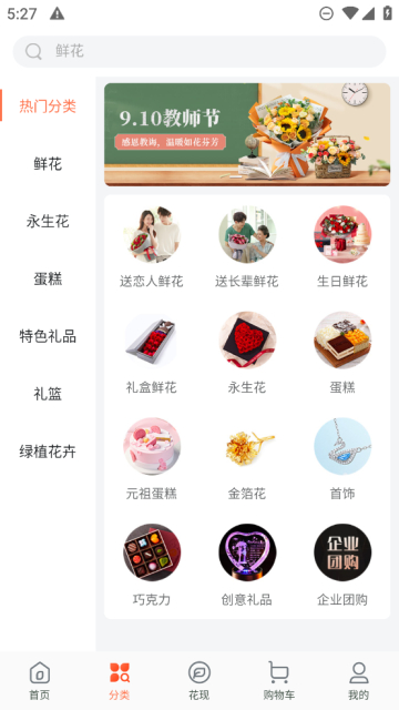 ʻٷapp