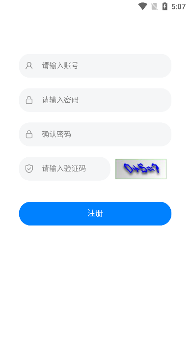 ǻƸHRٷ