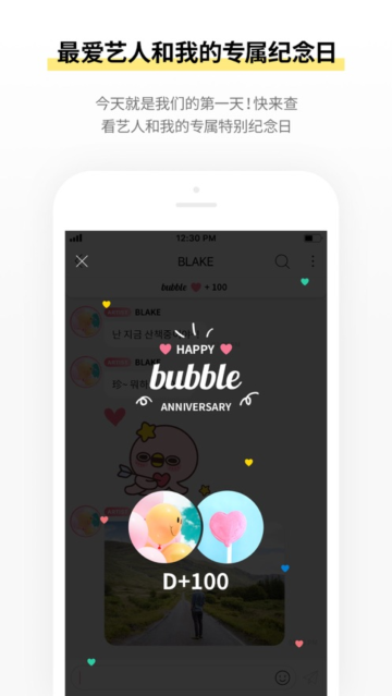 stars bubble¹ٷ