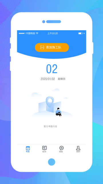 appٷ