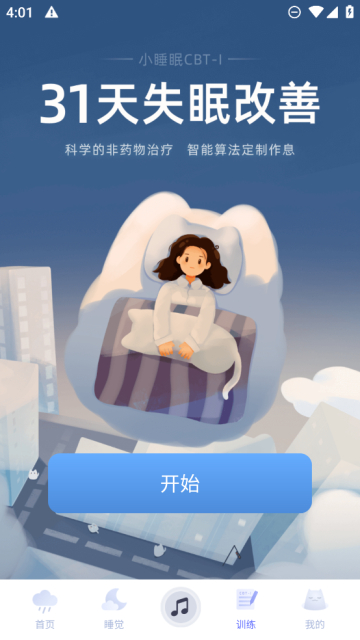 С˯Ѱ
