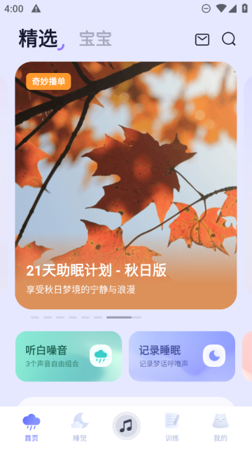 С˯Ѱ